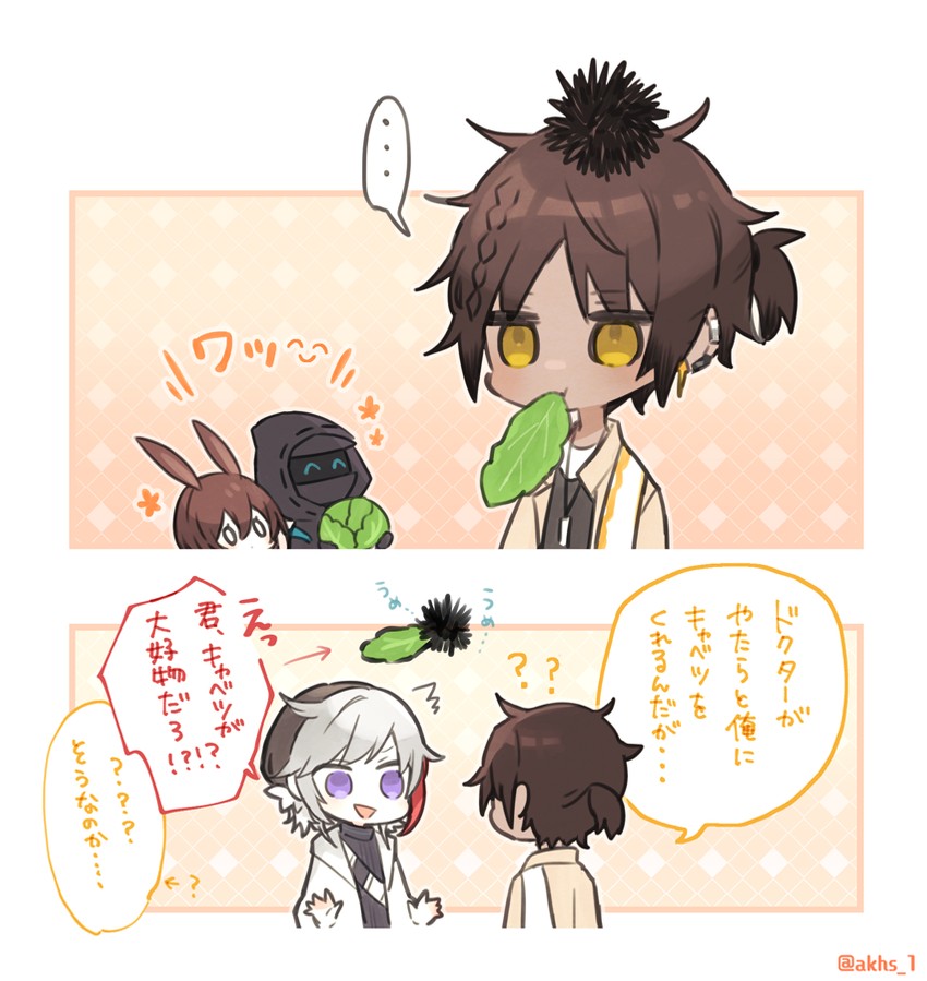 doctor, amiya, thorns, and elysium (arknights) drawn by akebi_(kakororo)
