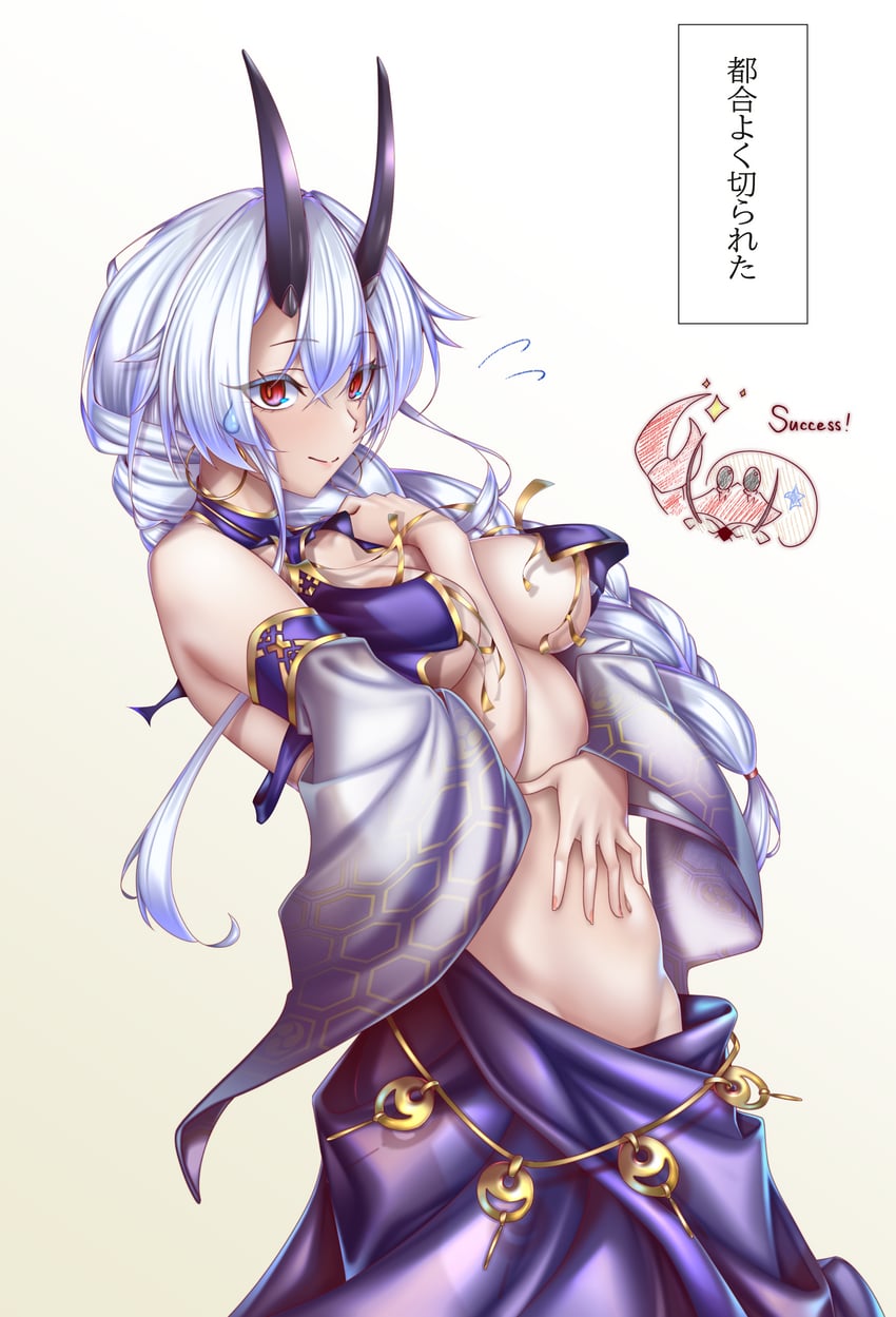 tomoe gozen (fate and 1 more) drawn by kachihokori_satake