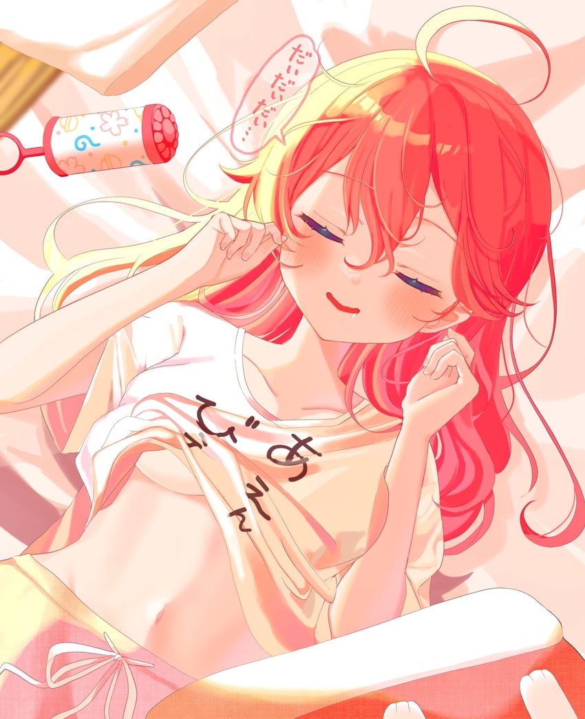 sakura miko and 35p (hololive) drawn by yoka_b_i
