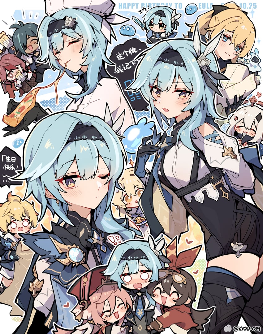 lumine, paimon, eula, jean, amber, and 7 more (genshin impact) drawn by kyou_039