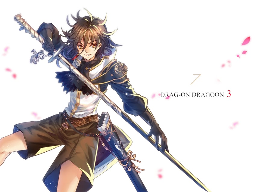 dito (drag-on dragoon and 1 more) drawn by nadir_(nadirnek)