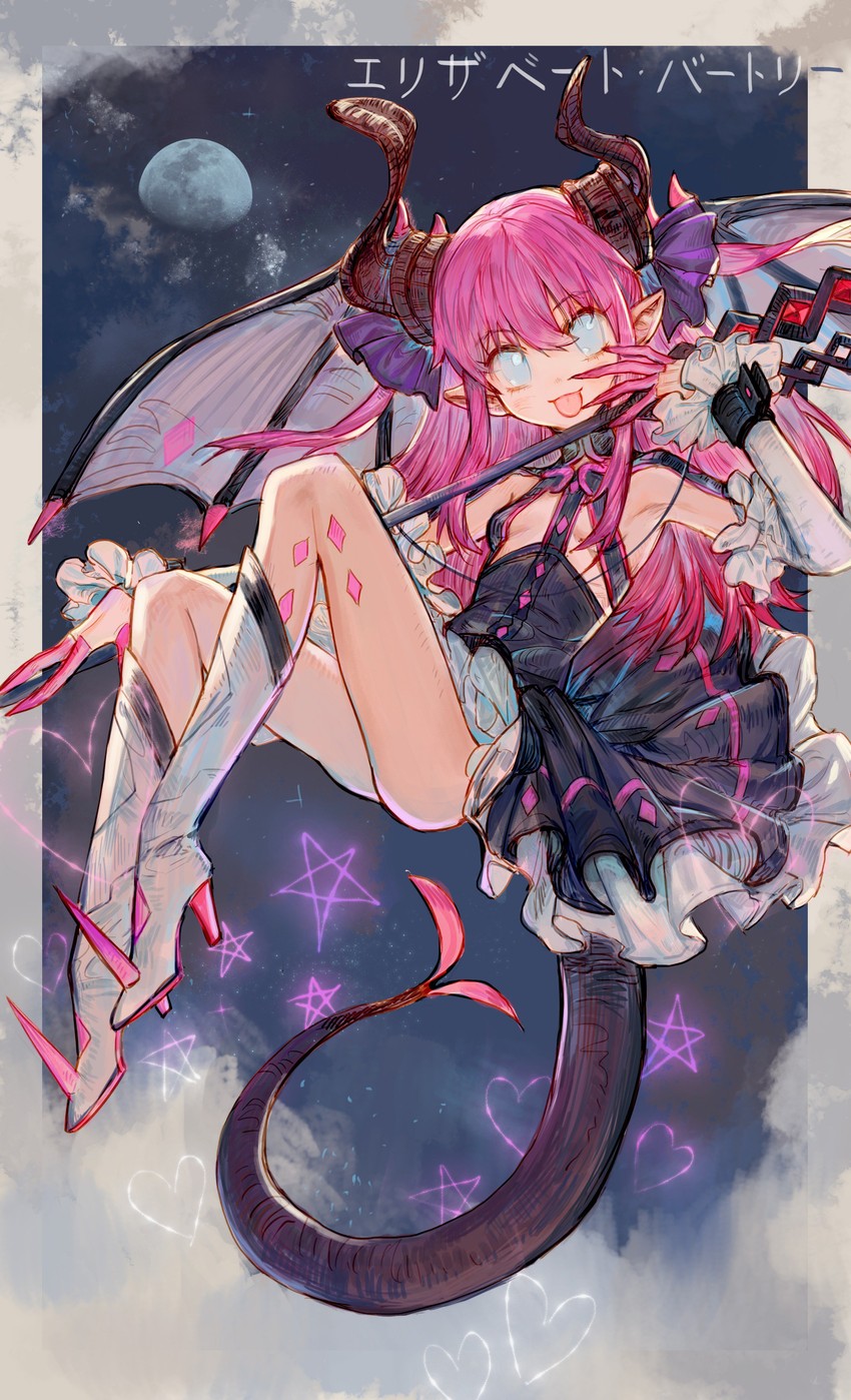 elizabeth bathory (fate and 3 more) drawn by rosette_(yankaixuan)
