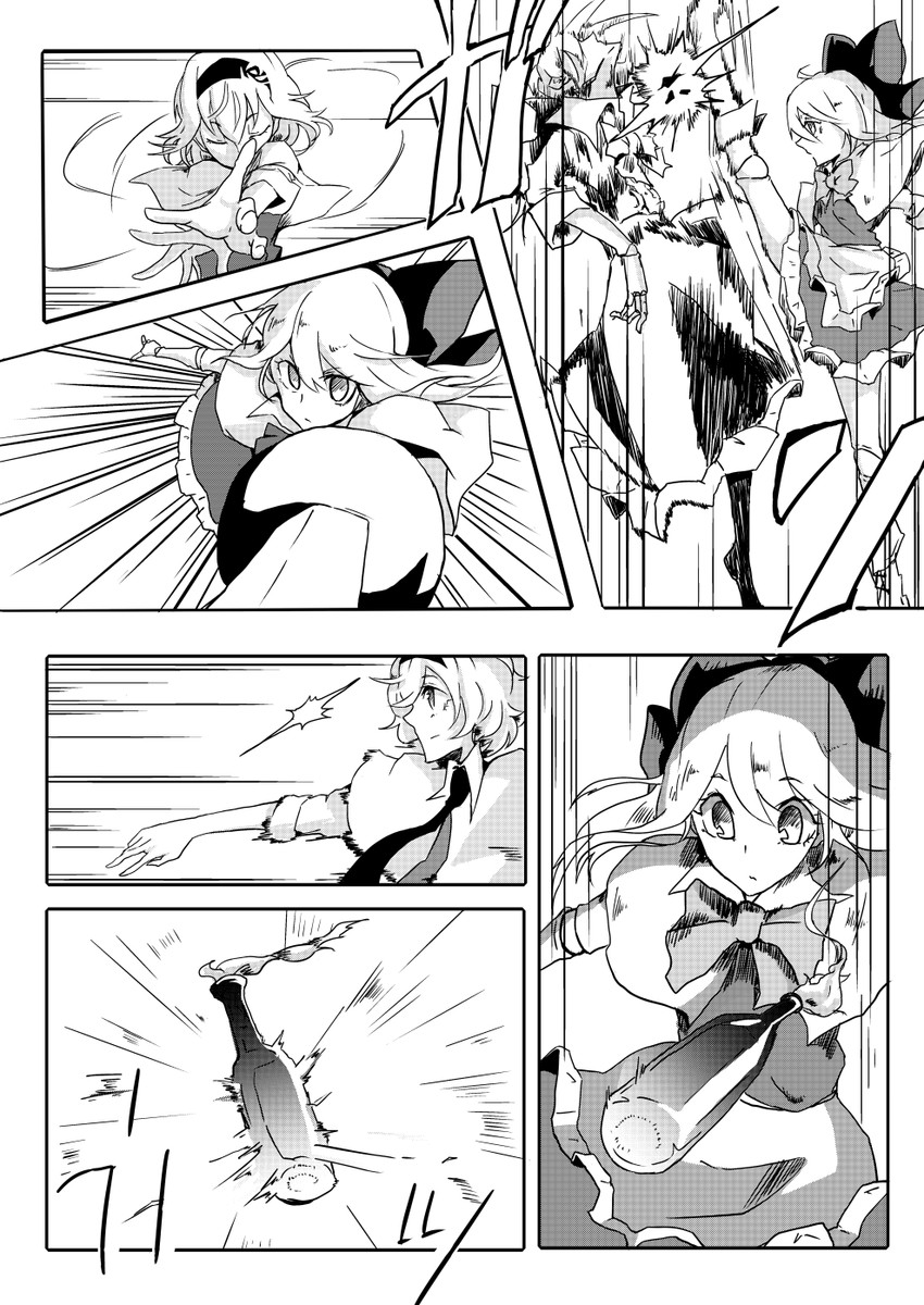 alice margatroid and shanghai doll (touhou) drawn by hisany-spacecrayon