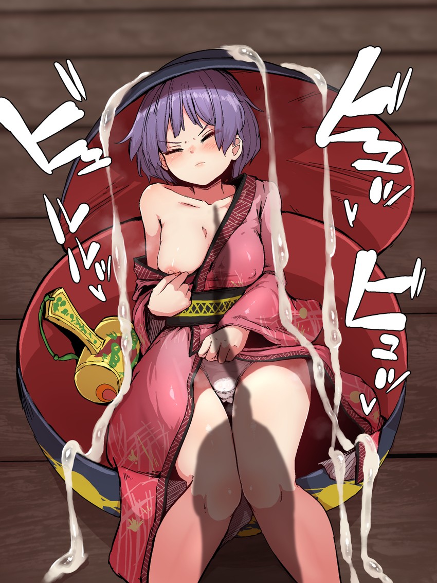 sukuna shinmyoumaru (touhou) drawn by starraisins