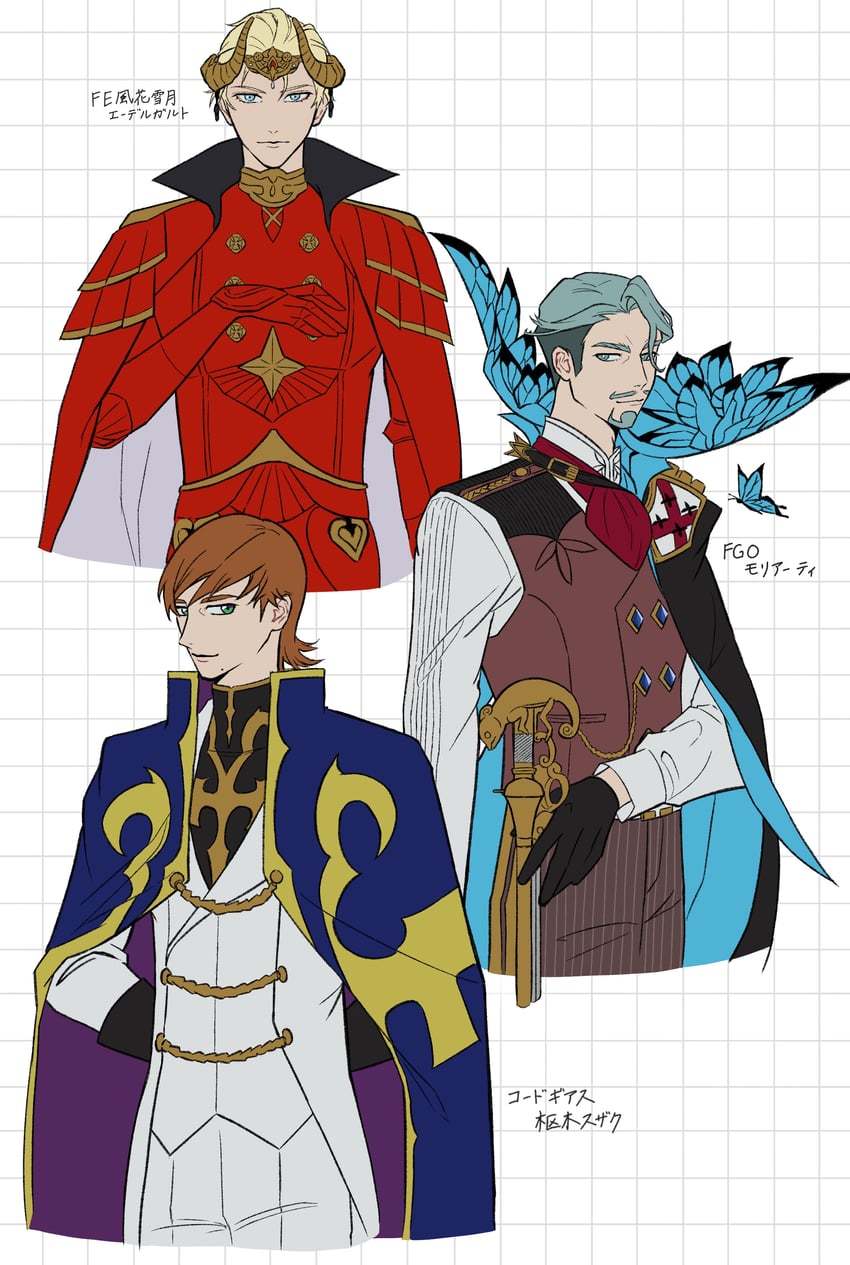 edelgard von hresvelg, char aznable, kururugi suzaku, james moriarty, challia bull, and 1 more (fate and 6 more) drawn by basic_learning