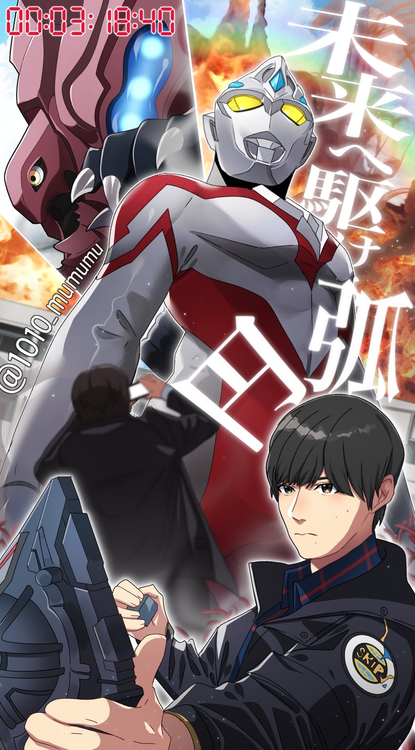 ultraman arc, hize yuuma, shagong, ishidou shuu, and oo-ze (ultra series and 1 more) drawn by 1010_mumumu