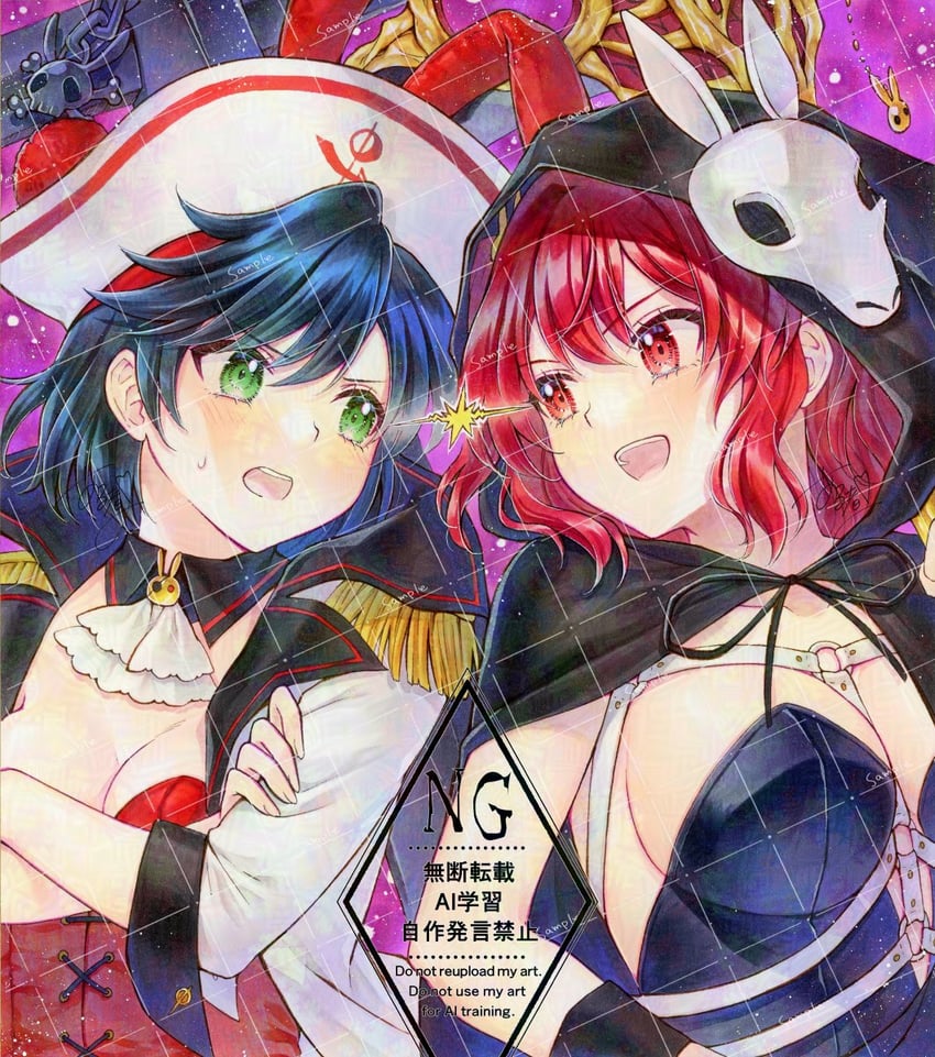 onozuka komachi and murasa minamitsu (touhou and 1 more) drawn by alto2019