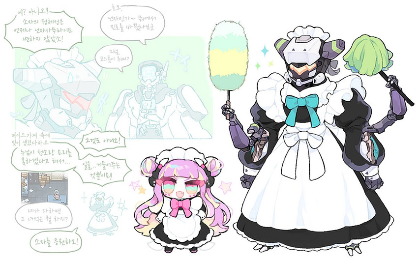 regis, zantetsu, and twink (world flipper) drawn by island79_7