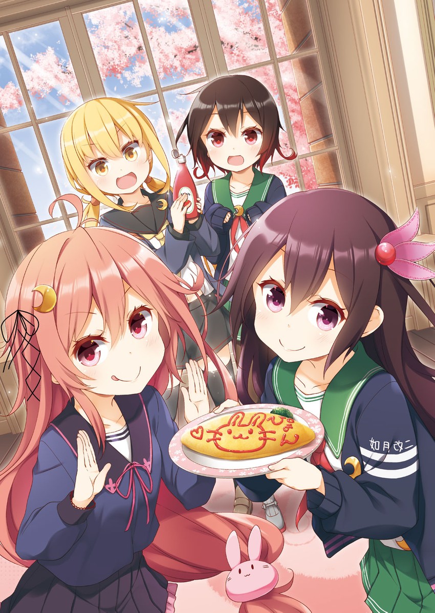 uzuki, satsuki, mutsuki, kisaragi, mutsuki kai ni, and 2 more (kantai collection) drawn by yume_no_owari