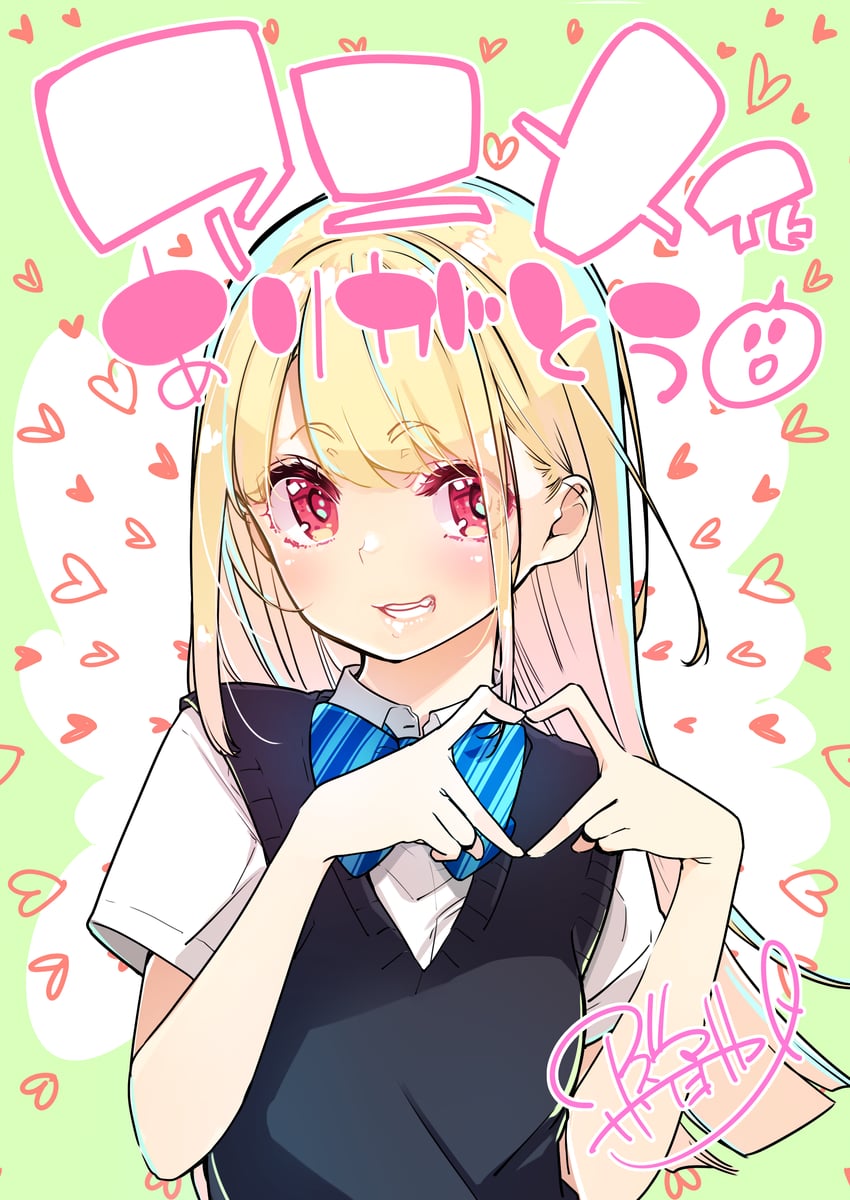 amane lily (oroka na tenshi wa akuma to odoru) drawn by azuma_sawayoshi