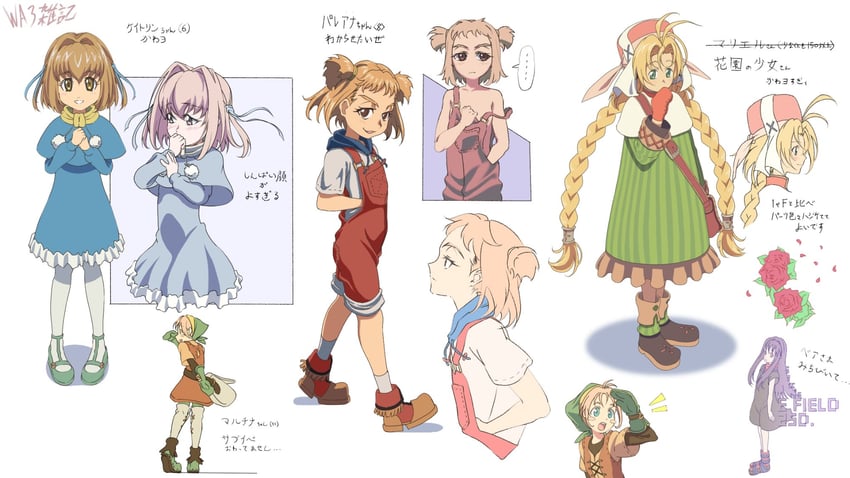 beatrice, mariel, and kaitlyn winslett (wild arms and 3 more) drawn by kaien_advance
