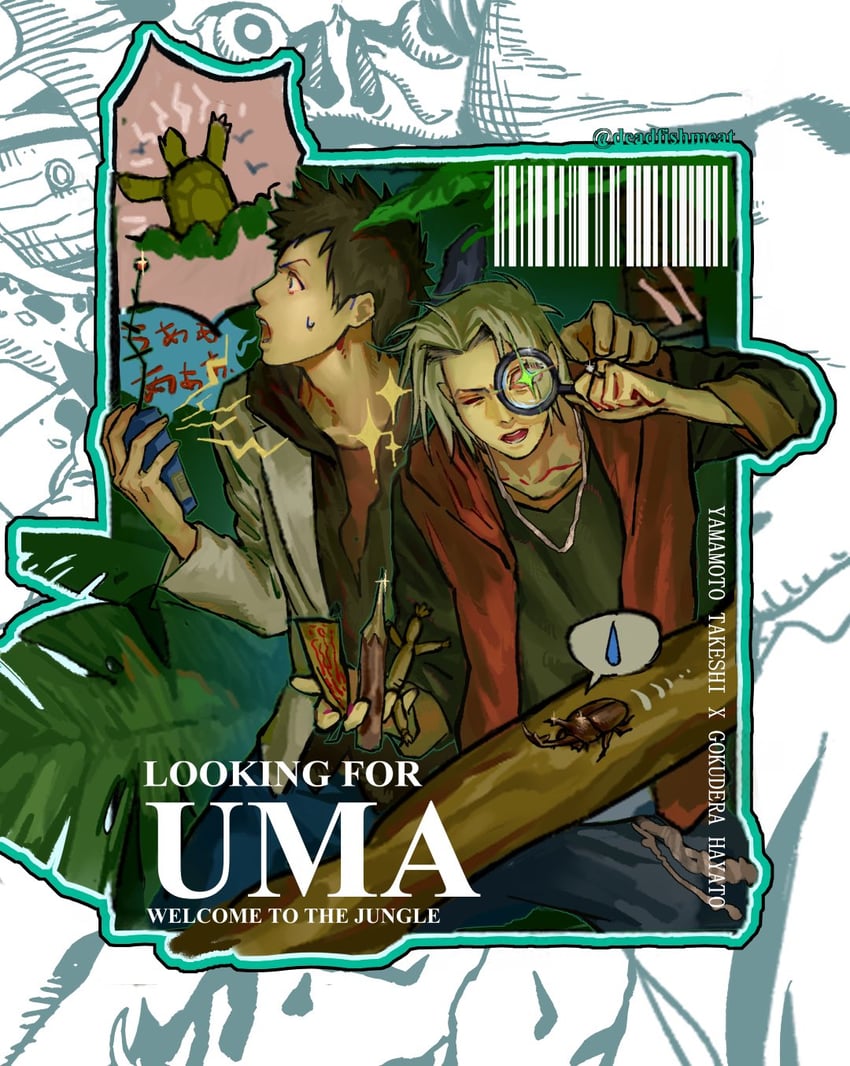 gokudera hayato and yamamoto takeshi (katekyo hitman reborn!) drawn by deadfishmeat
