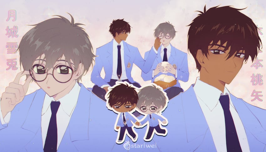 kinomoto touya and tsukishiro yukito (cardcaptor sakura) drawn by stariwei