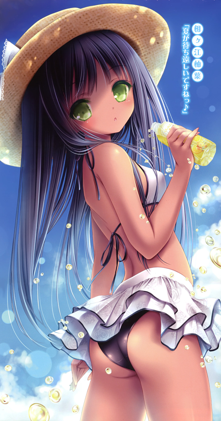 aigae yuzuha (tenshi no 3p!) drawn by tinker_bell_(pixiv_10956015)