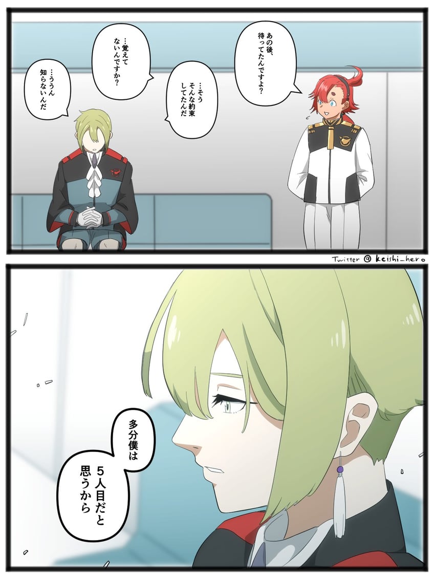 suletta mercury and elan ceres (gundam and 2 more) drawn by keishi_ozaki