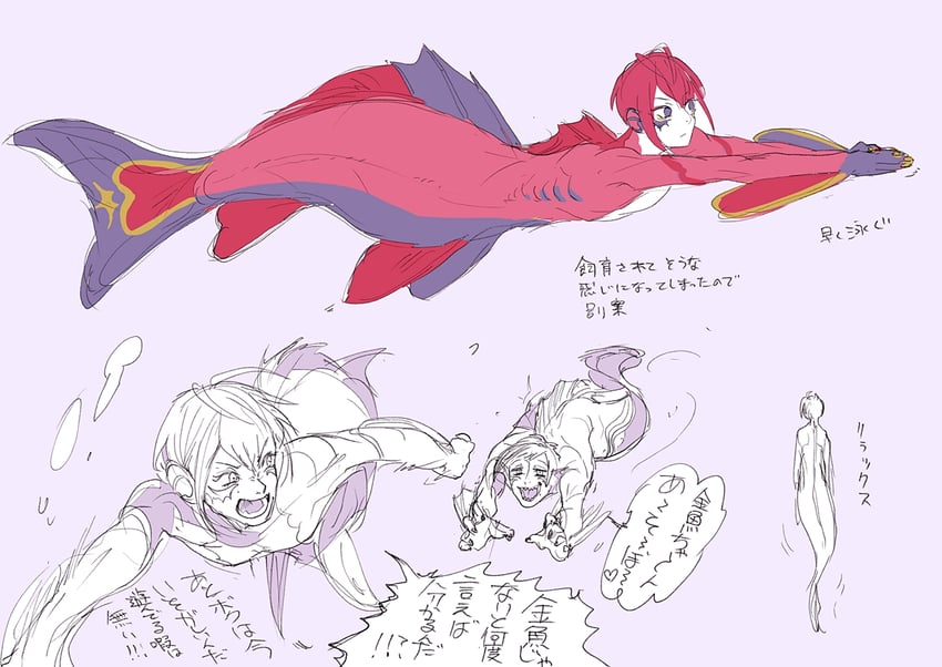 floyd leech and riddle rosehearts (twisted wonderland) drawn by penya