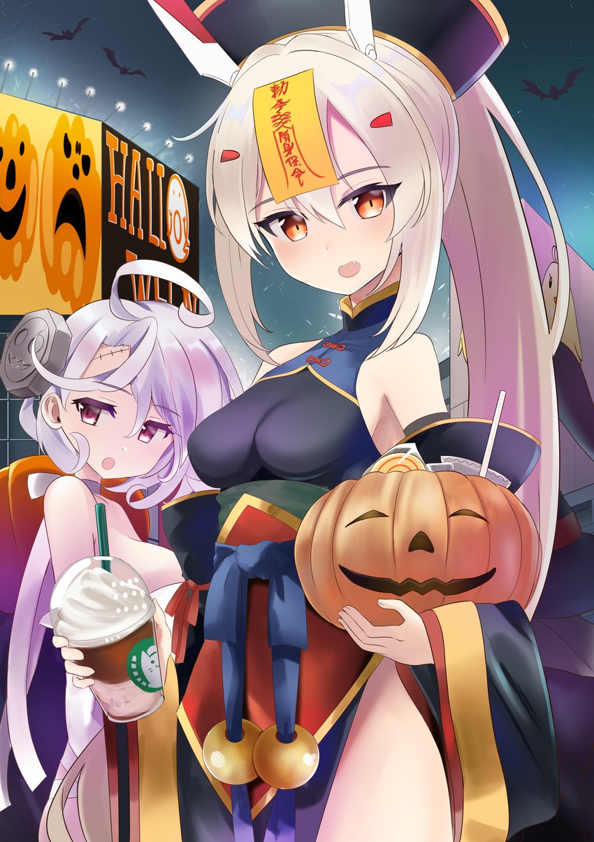 ayanami and terror (azur lane) drawn by manjirou_(manji_illust)