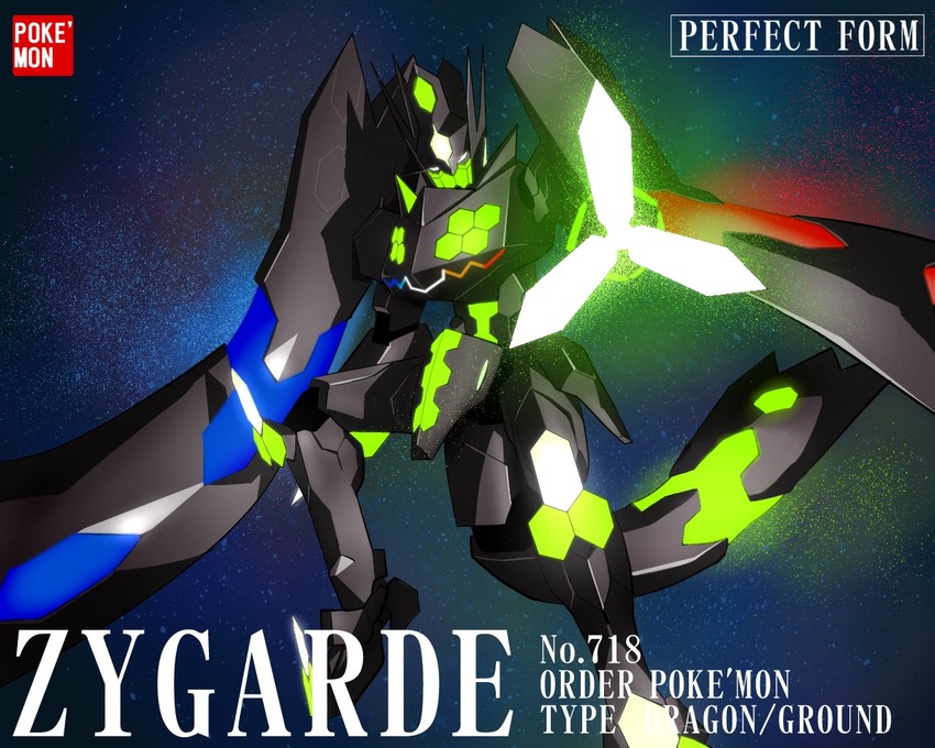 zygarde (pokemon and 2 more) drawn by cosmo_(465lilia)