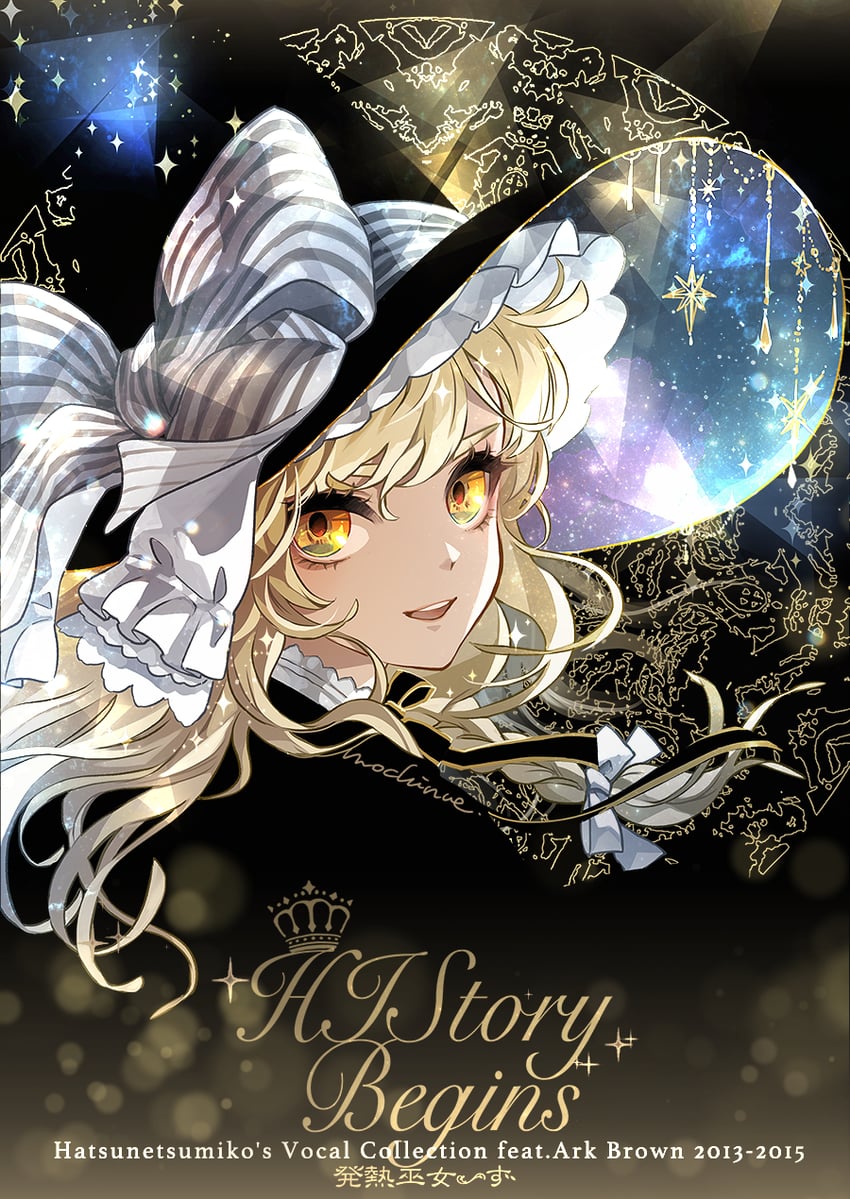 kirisame marisa (touhou and 1 more) drawn by mochinue