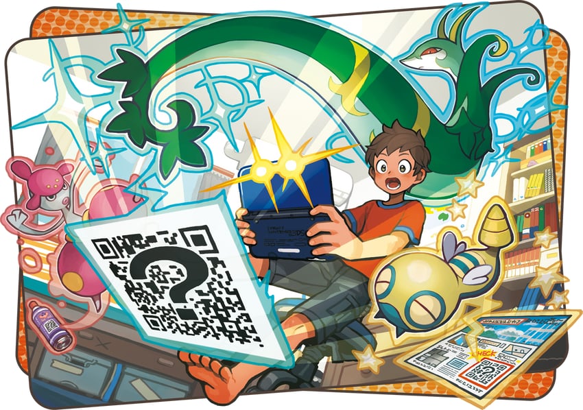 serperior, dunsparce, and medicham (pokemon and 1 more) drawn by oomura_yuusuke