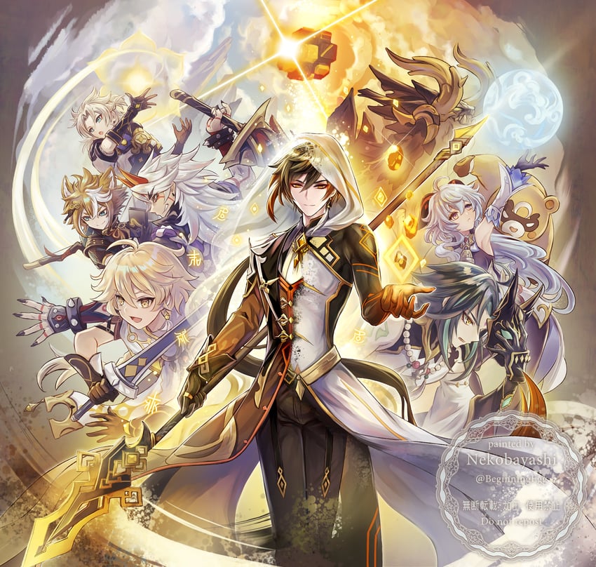 ganyu, aether, xiao, albedo, arataki itto, and 4 more (genshin impact) drawn by nekobayashi