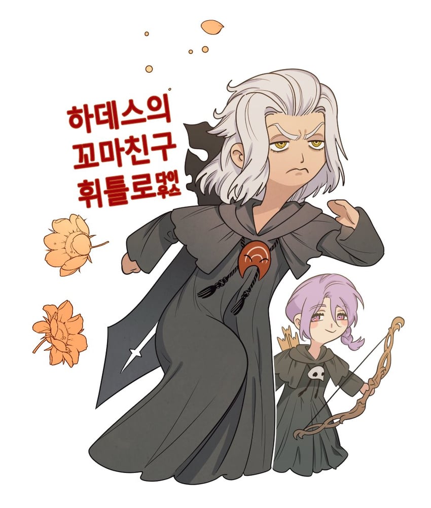 emet-selch, dark knight, hythlodaeus, and bard (final fantasy and 1 more) drawn by 5altybitter5