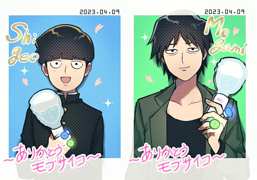 kageyama shigeo and mogami keiji (mob psycho 100) drawn by ka_ice_ha