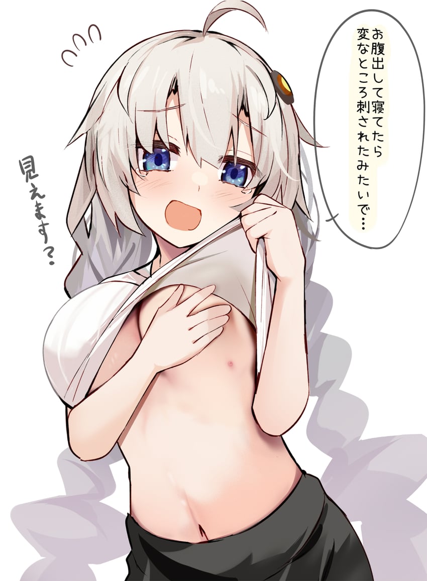 kizuna akari (vocaloid and 1 more) drawn by efe