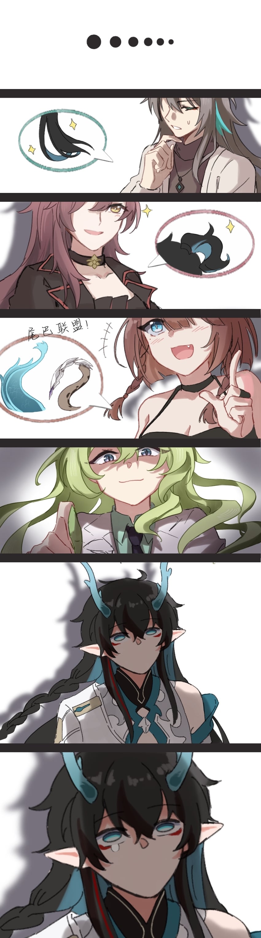 dan heng, mobius, eden, pardofelis, and su (honkai and 2 more) drawn by faber_fubei