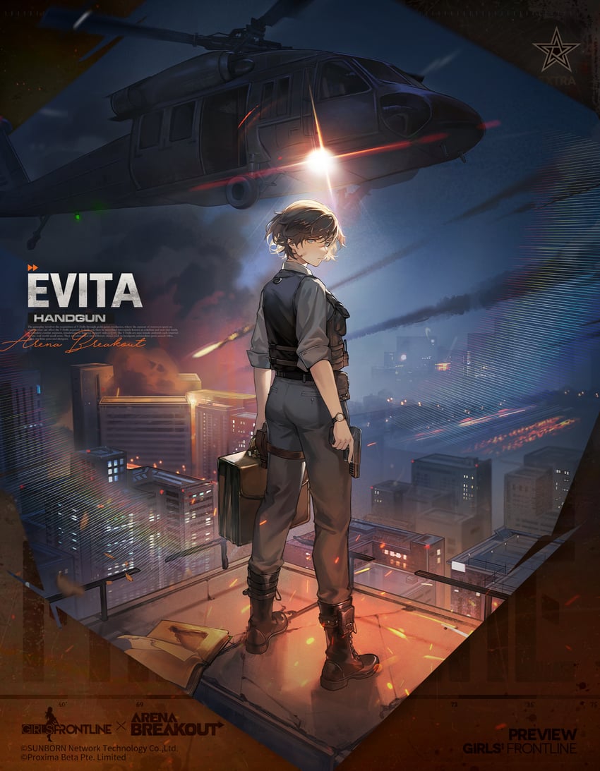 evita (girls' frontline and 1 more)