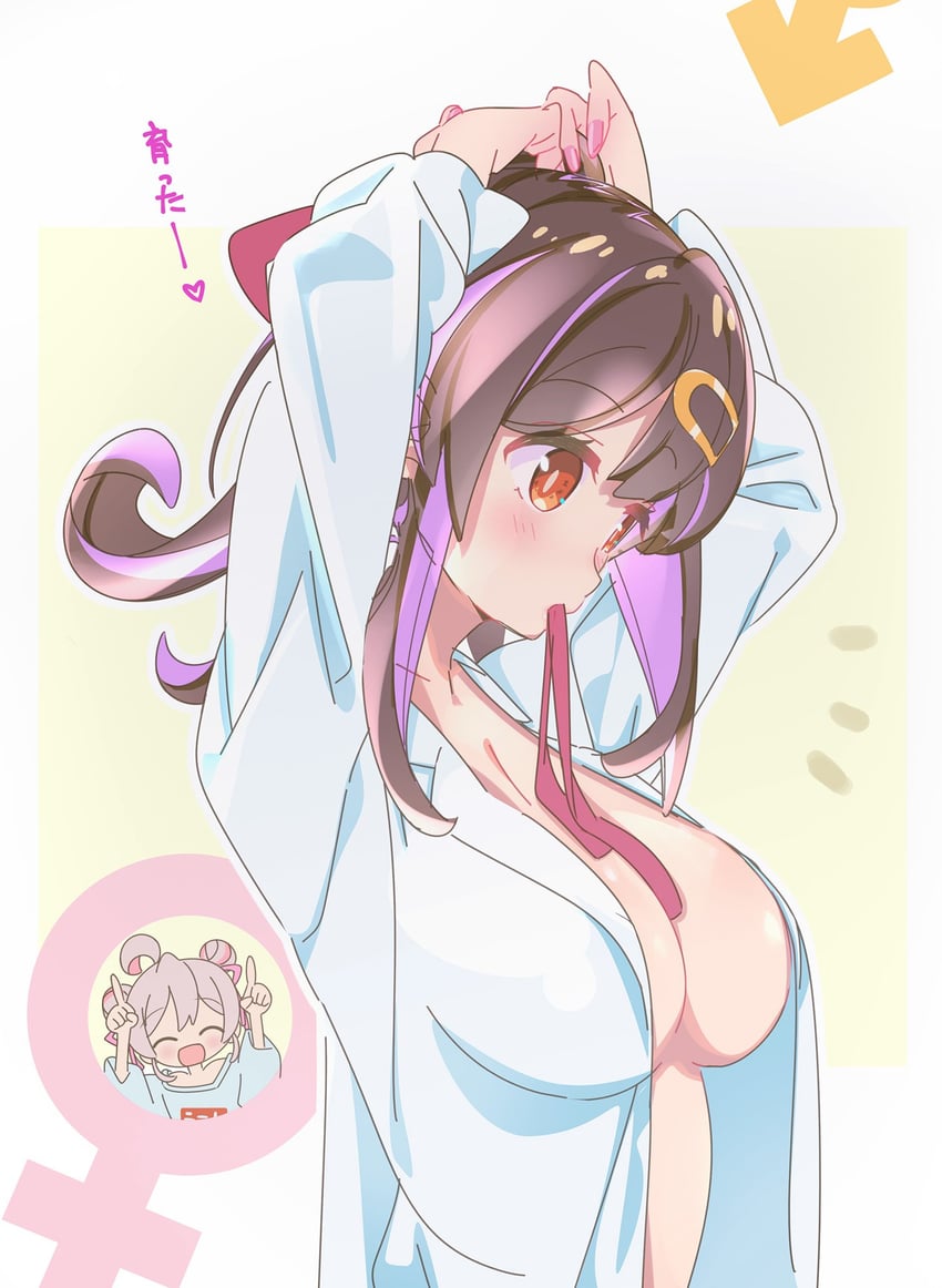 oyama mahiro and oyama mihari (onii-chan wa oshimai!) drawn by doku_momo