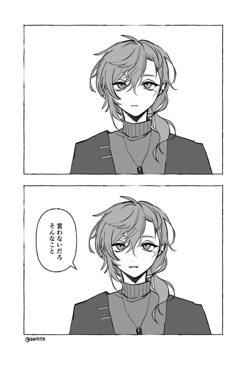 kanae (nijisanji and 1 more) drawn by muki_(66717k)