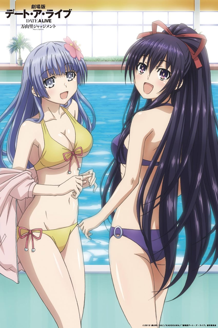 yatogami tohka and izayoi miku (date a live and 1 more)