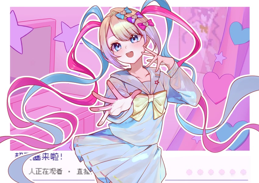 chouzetsusaikawa tenshi-chan (needy girl overdose) drawn by murasaki_satori