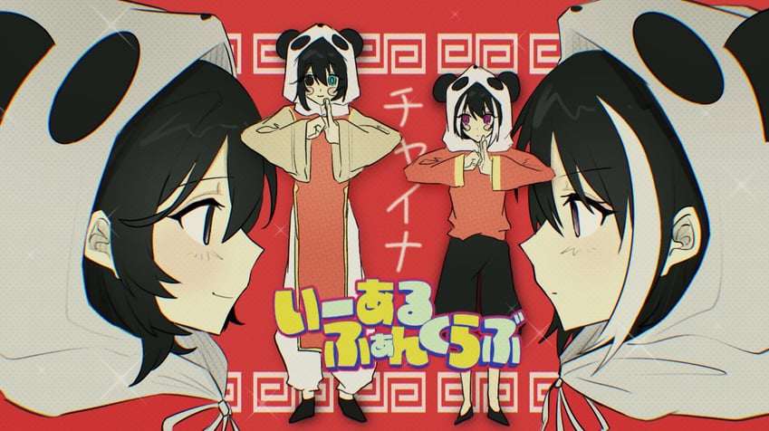hong lu and jia xichun (vocaloid and 3 more) drawn by nati7g4