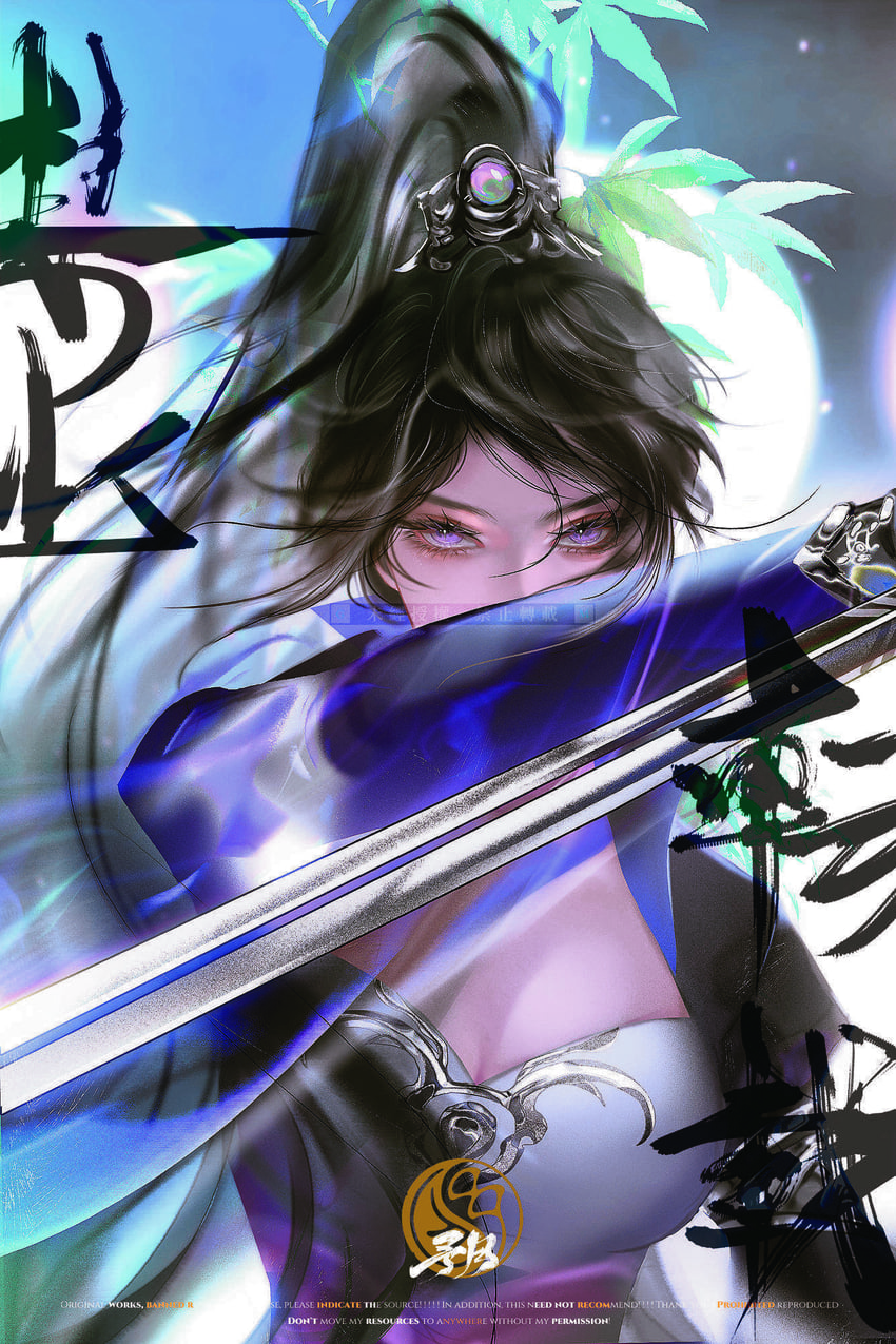 si kongqi (hua jianghu zhi bei mo ting) drawn by shan_chuan_yu_yue