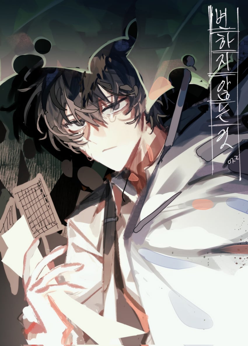 yi sang (project moon and 1 more) drawn by silyeogjeoha