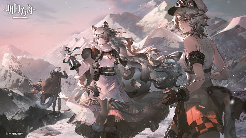 pramanix, silverash, cliffheart, and tenzin (arknights) drawn by bai_qi-qsr