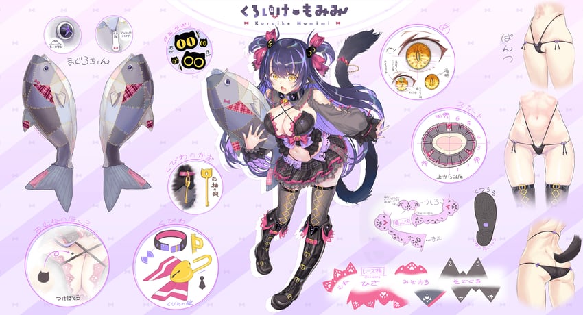 kuroike momimi (indie virtual youtuber) drawn by kiyama_satoshi