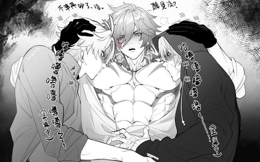 phainon, mydei, and flame reaver of the deepest dark (honkai and 1 more) drawn by doggie117