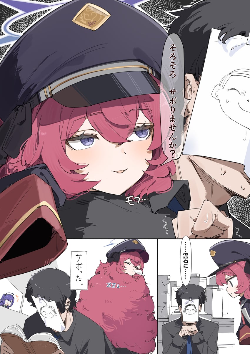 sensei, yuuka, and iroha (blue archive) drawn by maton_3110