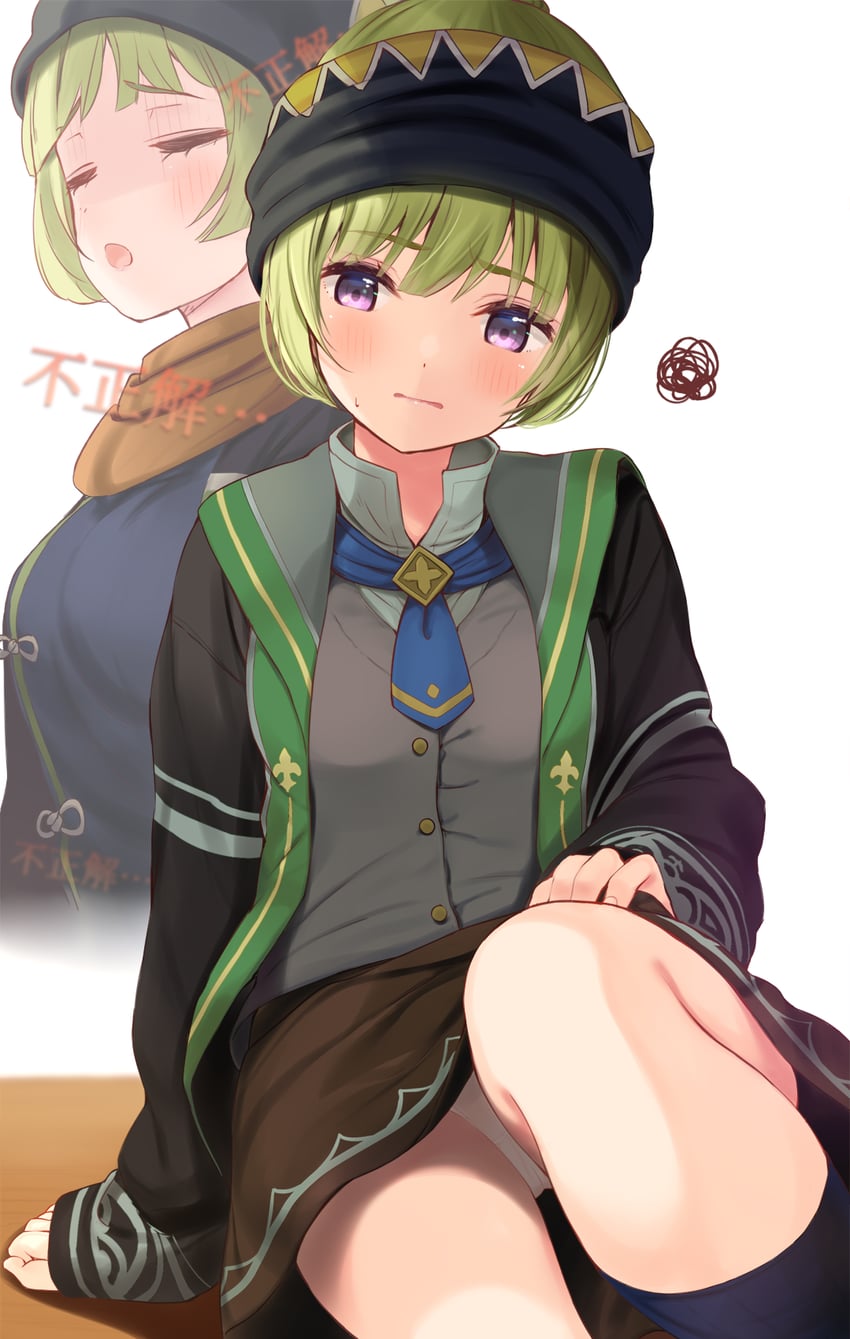 besma (saga and 1 more) drawn by komone_ushio
