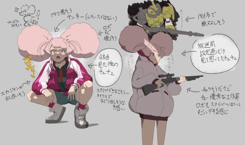chuatury panlunch and chuchu's demi trainer (gundam and 1 more) drawn by funa_(funako)