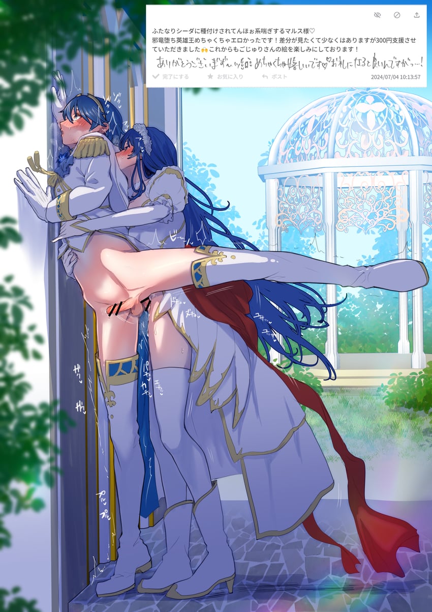 marth and caeda (fire emblem and 2 more) drawn by zukake