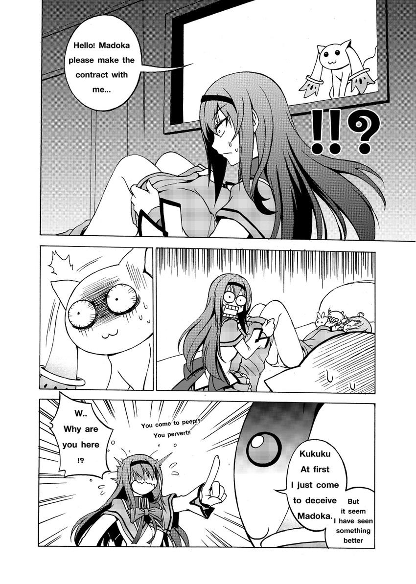 akemi homura, kaname madoka, and kyubey (mahou shoujo madoka magica) drawn by kaorihero