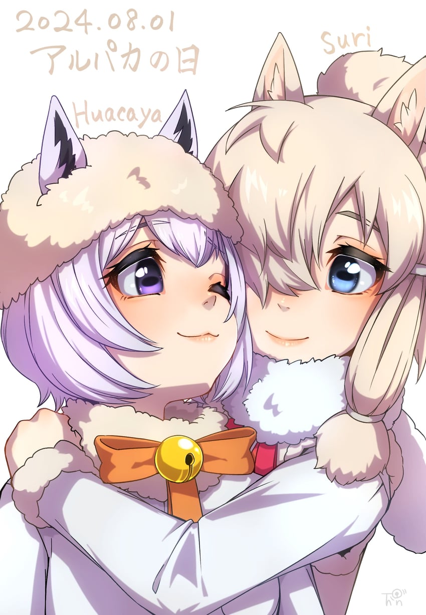 alpaca suri and alpaca huacaya (kemono friends) drawn by thin_(suzuneya)