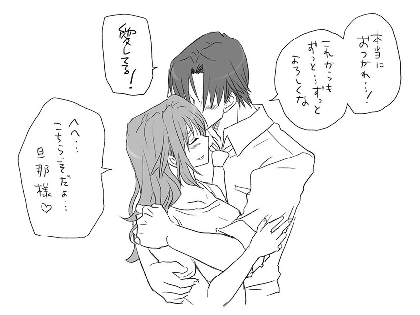 igarashi kyou and hasumi souji (seitenkango. shinyuu to) drawn by eroe