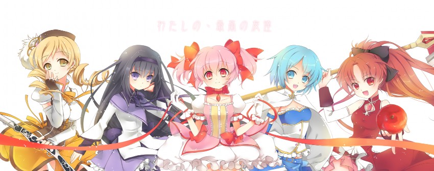 akemi homura, kaname madoka, miki sayaka, sakura kyoko, and tomoe mami (mahou shoujo madoka magica) drawn by ceru