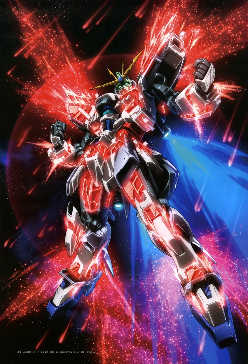 narrative gundam and narrative gundam c-packs (gundam and 2 more) drawn by komatsu_eiji