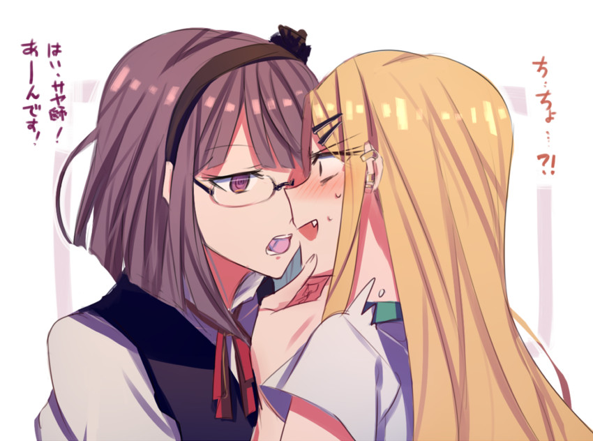 shidare hotaru and endou saya (dagashi kashi) drawn by aoki_shizumi